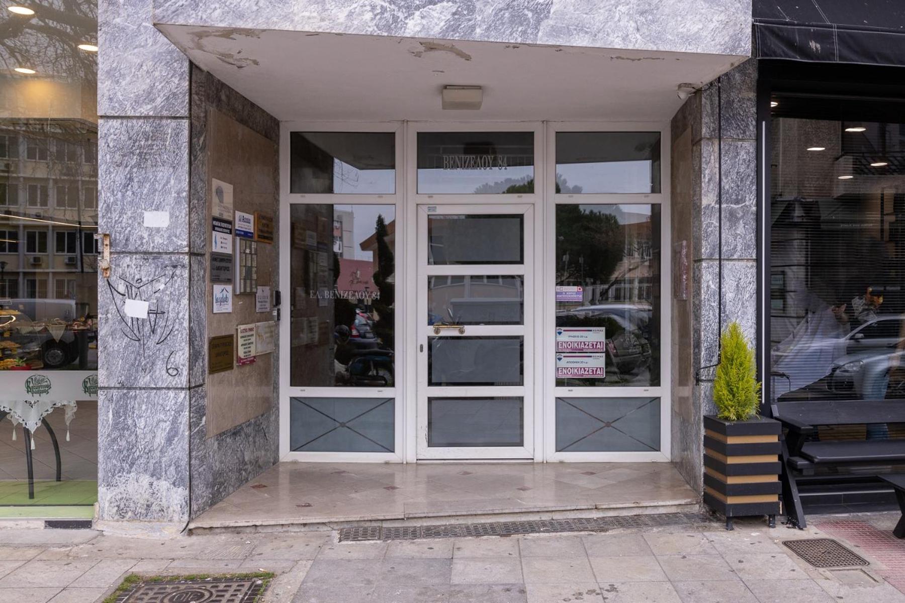 Micro Studio 10 Xanthi Exteriör bild